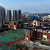 冷水江：一份决议，激活教育发展新引擎