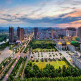 把协商民主的制度优势有效转化为发展效能 市政协工作务虚会暨工作讲评会议召开