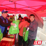 第30个世界湿地日：娄底市举行系列宣传活动 促进人与自然和谐共生