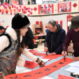 组图｜笔墨送福 镜头传情 娄底启动新春文艺惠民“百千万”工程