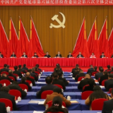 曾超群：保持战略定力敢于善于斗争 推进更高水平的清廉娄底建设