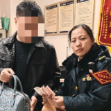 拾金不昧显担当！娄底南站工作人员暖心归还旅客遗失物品