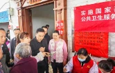 娄星区杉山镇：健康服务暖民心 晚年幸福有“医”靠  