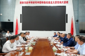 曾超群到涟钢调研座谈：充分发挥龙头企业牵引带动作用 政企携手共创美好未来