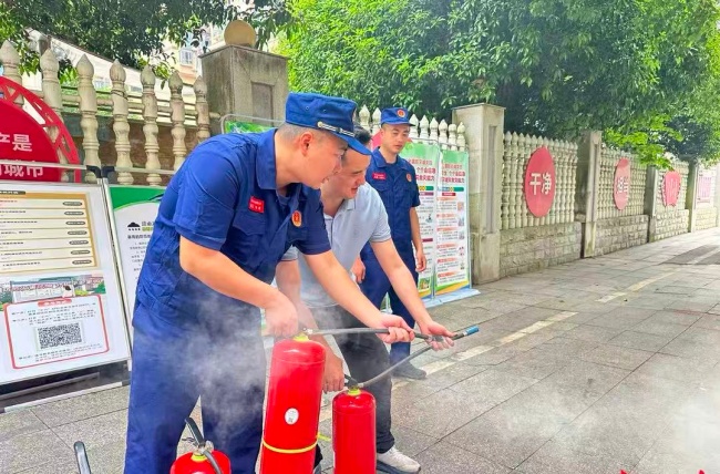 微信图片_20260513153758.jpg