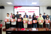 湖南人文科技学院举行2026年“书润三湘 阅启新程”  阅读推广活动启动仪式