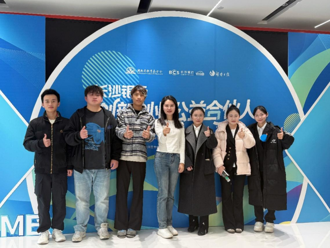 图片2.png 图片2.png
