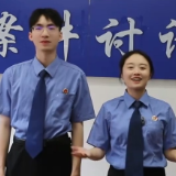 高考后防诈指南！@所有考生 警惕这些诈骗陷阱