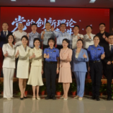 理论宣讲淬初心 真抓实干强担当 娄底城管开展“党的创新理论我来讲”宣讲活动