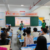 【送法下乡】新化县2026年暑假大学生“送法下乡”活动温情启幕