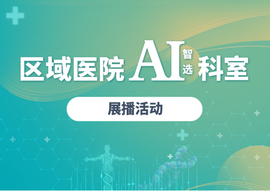 202607089b08348761834e3d87dcd0c8e8c1f015_20260708b1adc197579d410db841ed52c09edf8e.png