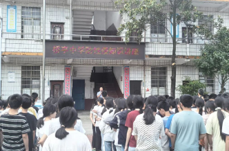 双峰县公安局：筑牢青春“防护墙” 这堂法治安全课干货满满