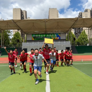 U12冠军诞生！娄底五小4:0战胜娄底三小霸气登顶
