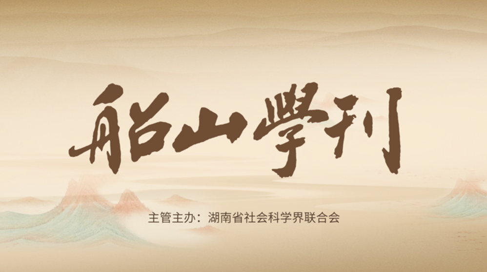 截屏2025-10-21 16.10.50.png
