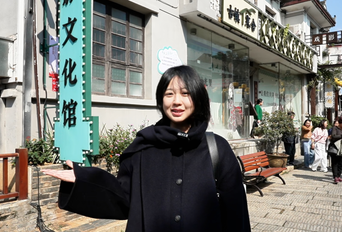 周末趣靖港丨糟了，在老长沙“戏窝子”里玩疯了！