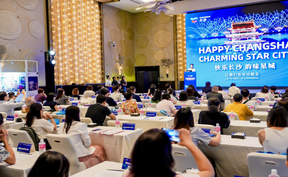 长沙赴新加坡开展文旅推广交流