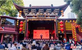 “湘当有味”书法美术作品展在火宫殿开幕