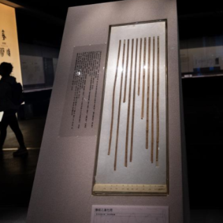 我国迄今发现时代最早的竹简在湖北展出