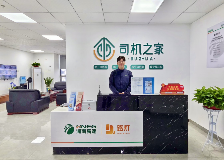 图片1_副本.png 图片1_副本.png