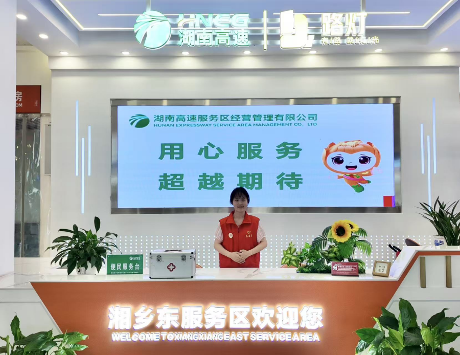 图片3_副本.png 图片3_副本.png