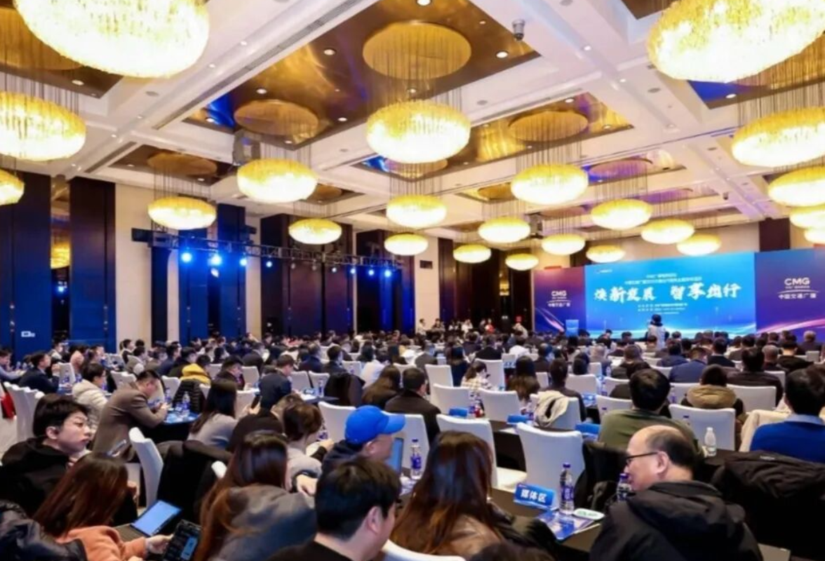 湖南高速集团四个项目获“2025交通出行服务优秀案例”