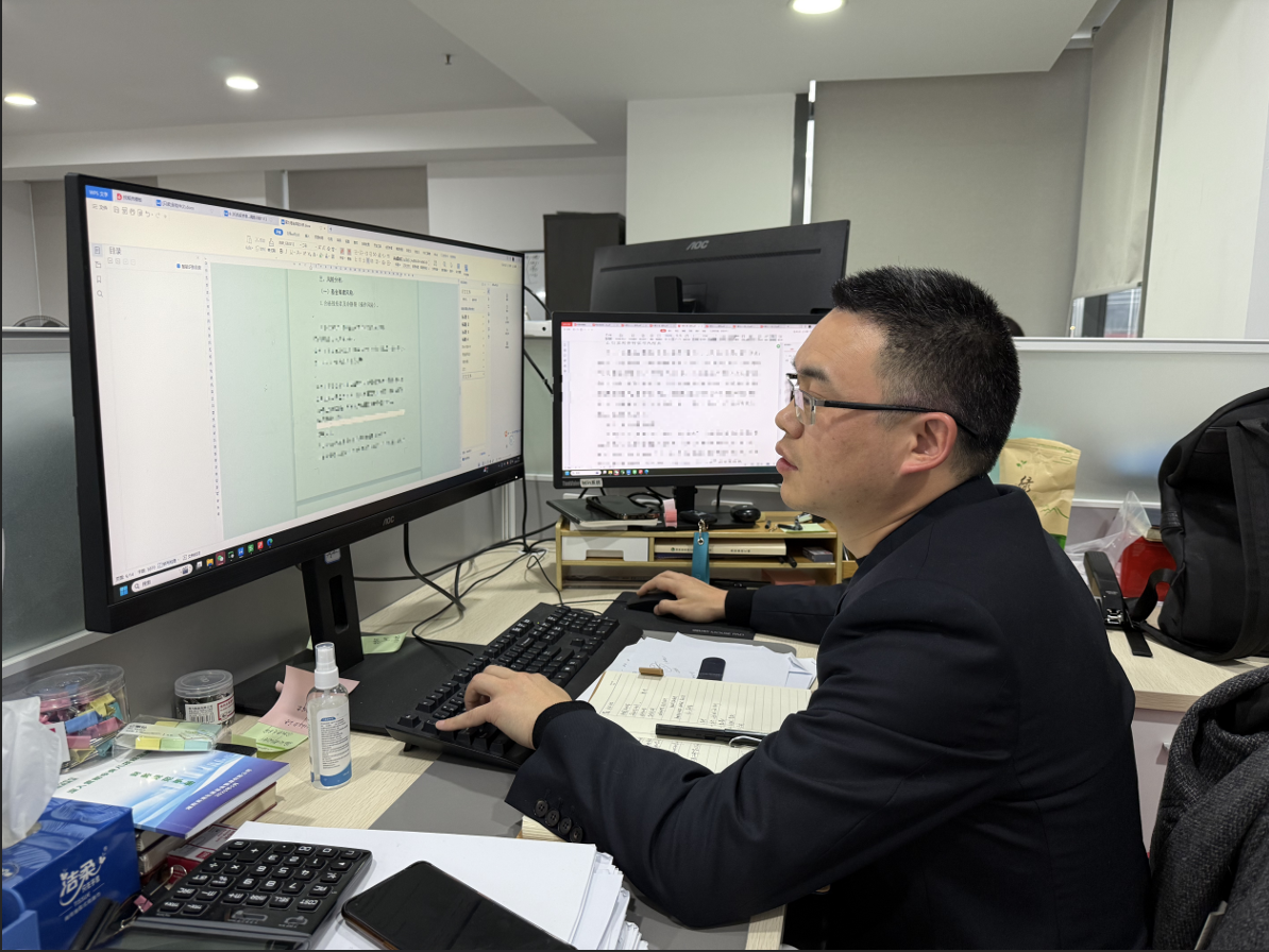 截屏2025-12-24 09.46.31.png