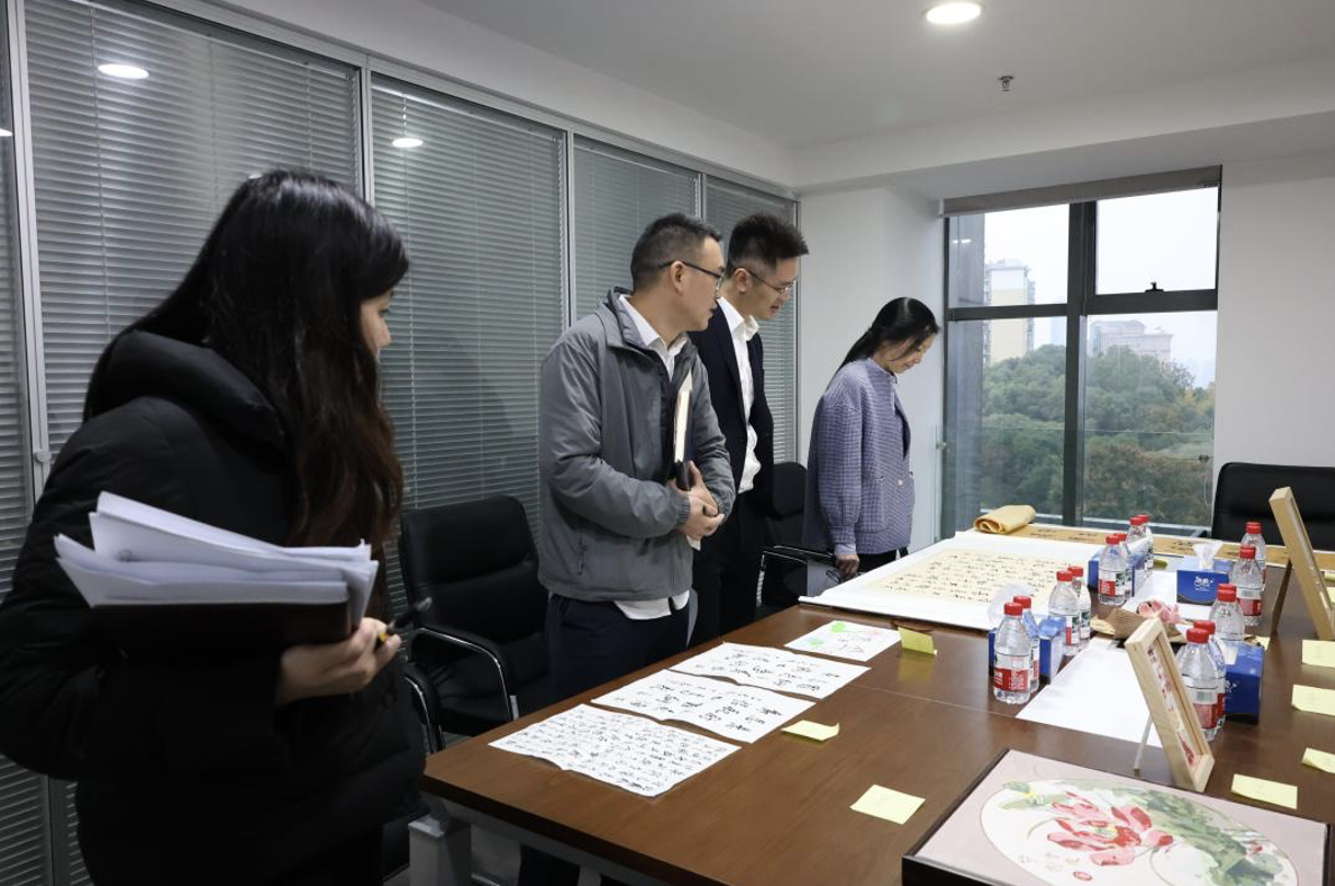 截屏2025-12-24 09.46.08.png