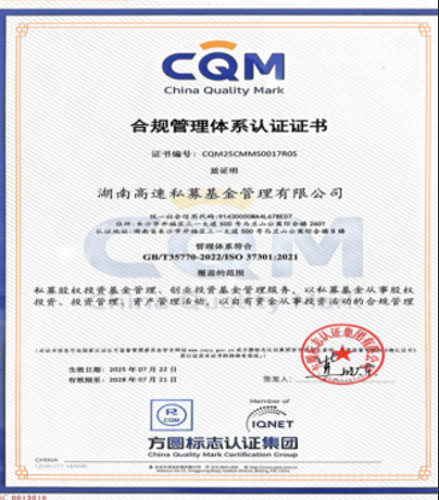 截屏2025-12-24 09.46.51.png