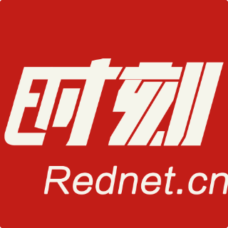 “忘不了杯”诗咏儒商全国诗词大赛征稿启事