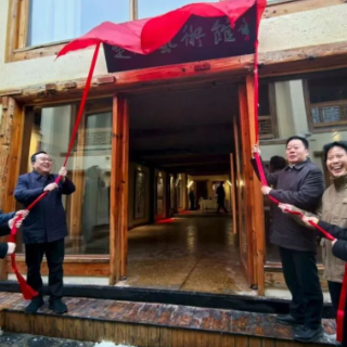 楚石艺术馆开馆