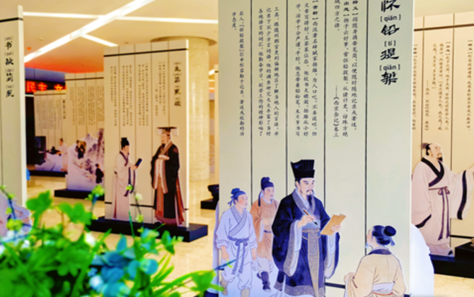 “字里行间”简牍成语主题展览在长沙图书馆亮相