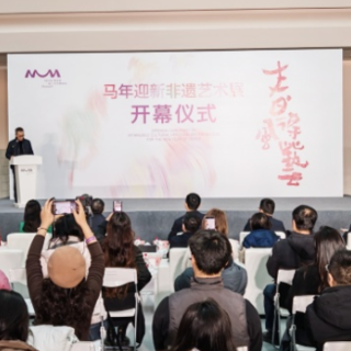 春风得“艺”马蹄疾!600余件非遗作品亮相梅溪湖艺术博物馆