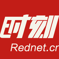 日喀则国际陆地港长沙招商推介会将举行