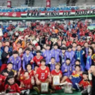 湘当有趣|2026湘超招兵买马!你的城市在召唤