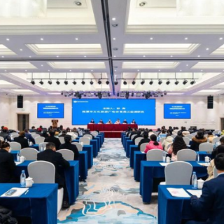 护航第六届湖南旅发大会 湘潭启动旅游饭店服务质量提升行动