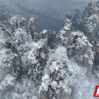 冬游推荐! 在湖南遇上2026年最美的雪
