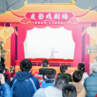 小年启新！ 长沙图书馆 “十二道年味” 上线