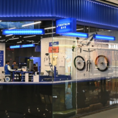 春节趣湖南|运动装备+专业服务:迪卡侬长沙新店打造“体育+文旅”体验站