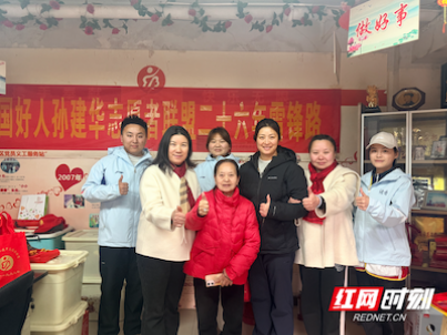 立春时节暖意浓 省射击运动管理中心携手孙建华志愿者联盟传递爱心