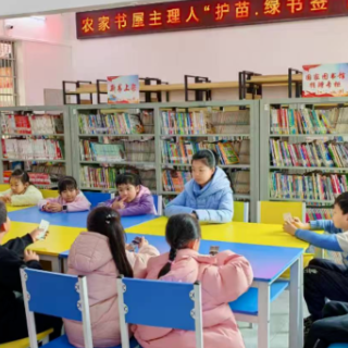 郴州丨汝城县举办开学季主题文化活动：书香润童心 “护苗”助成长