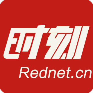 湖南省多家银行ETC客户服务网点公布