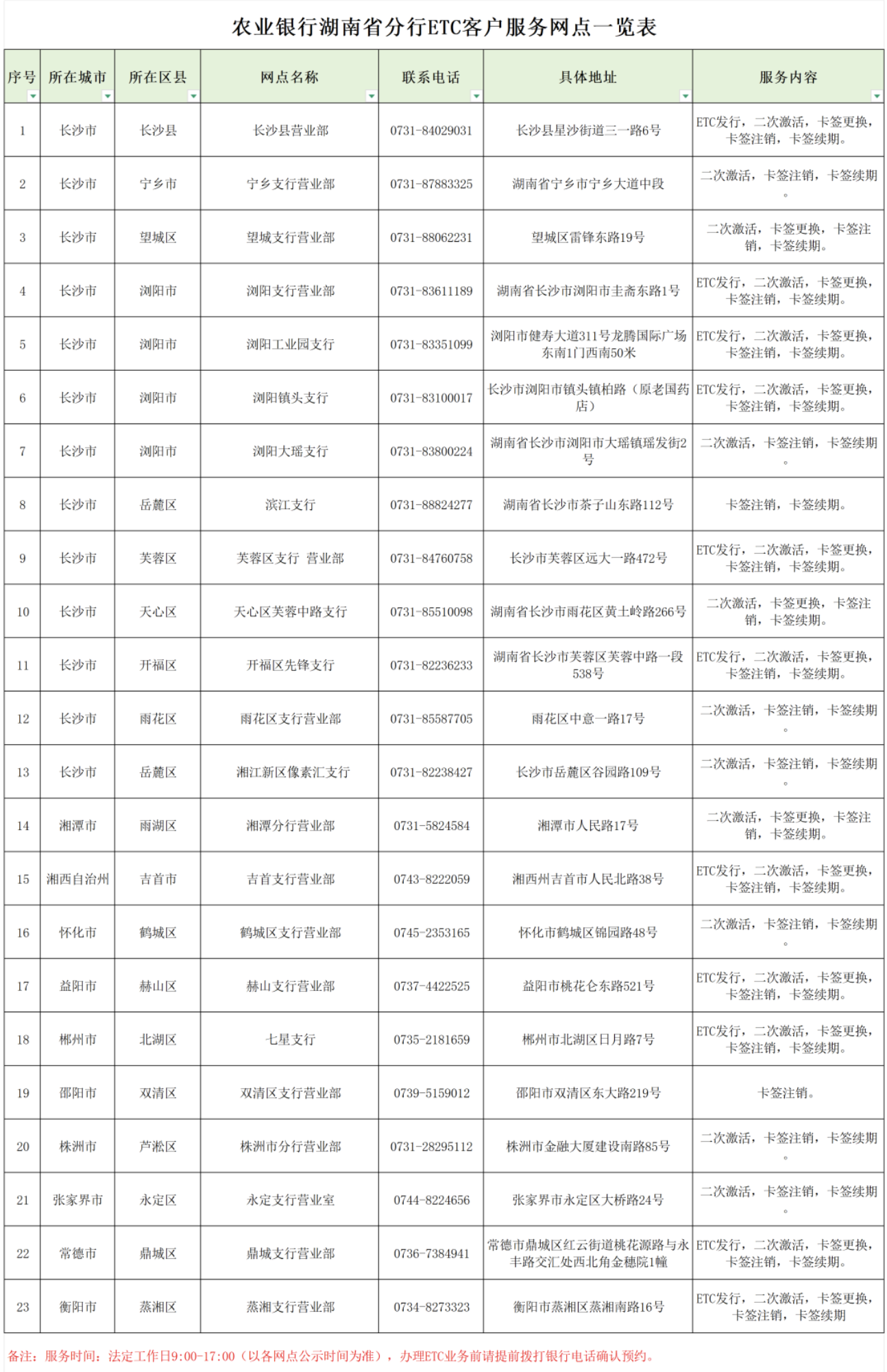 截屏2026-03-17 16.56.49.png