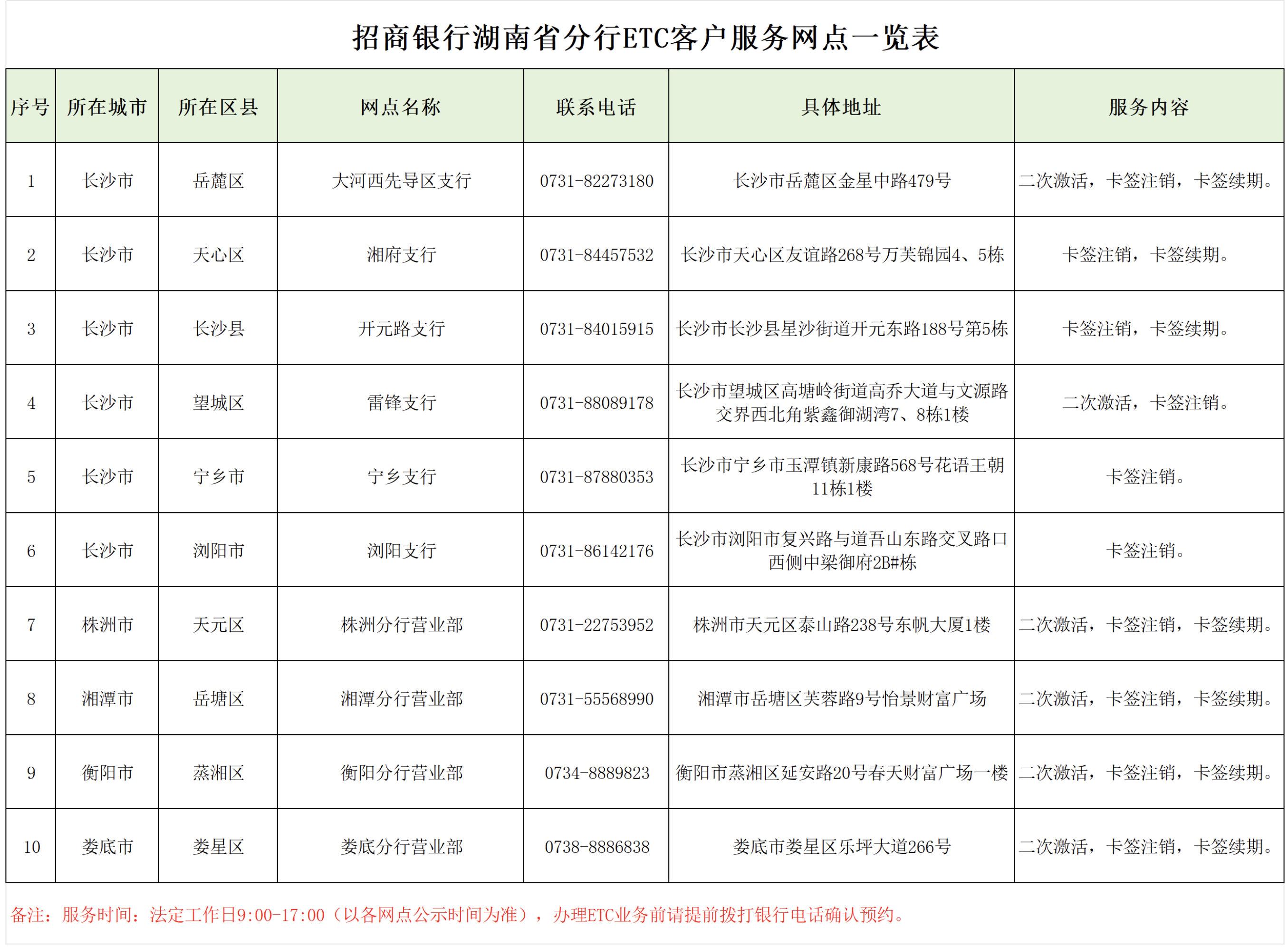 截屏2026-03-17 16.59.02.png