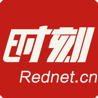 郴州丨郴州市“扫黄打非”暨出版（版权）工作会议召开