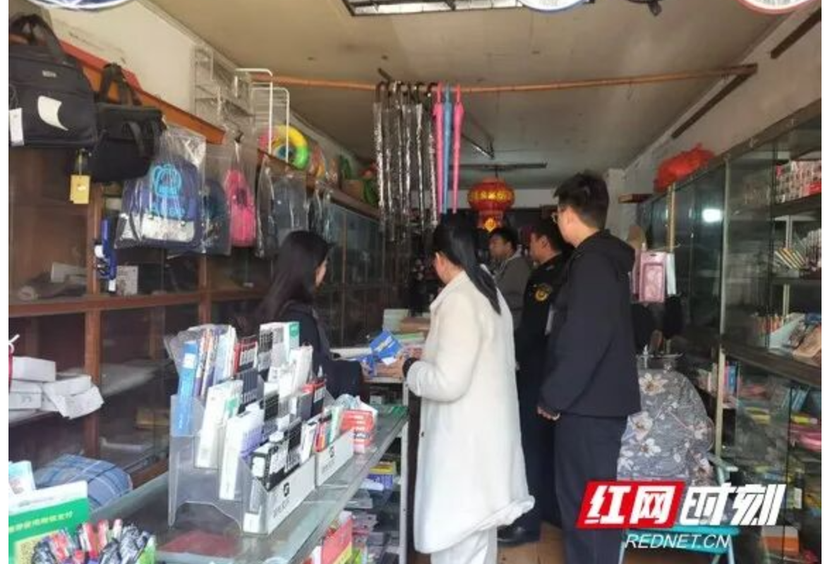 益阳丨赫山区衡龙桥镇开展“护苗”行动