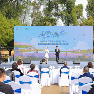 星城无处不飞花 请收藏2026长沙春季踏青赏花攻略