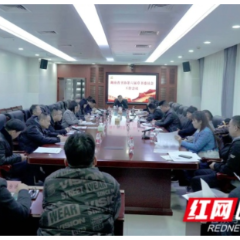 “草圣故里”湖南省第二届草书作品展征稿工作即将启动