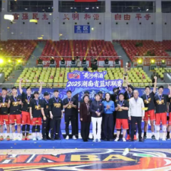 周末不上班？走，看场“全湘班”！