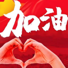 国际足联系列赛：中国男足0-2不敌喀麦隆 徐彬打满全场