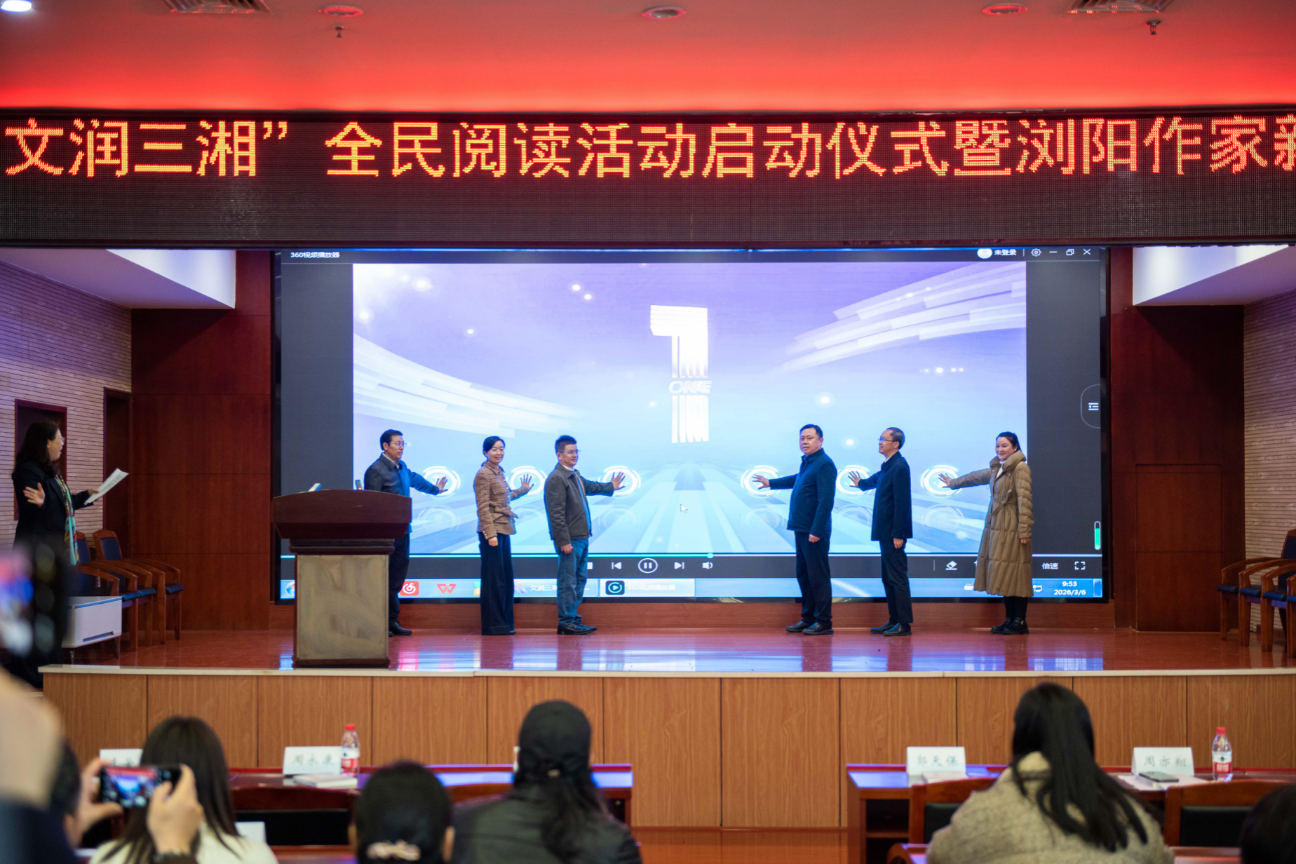 截屏2026-03-06 14.30.43.png